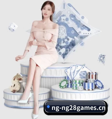 南宫28 APP